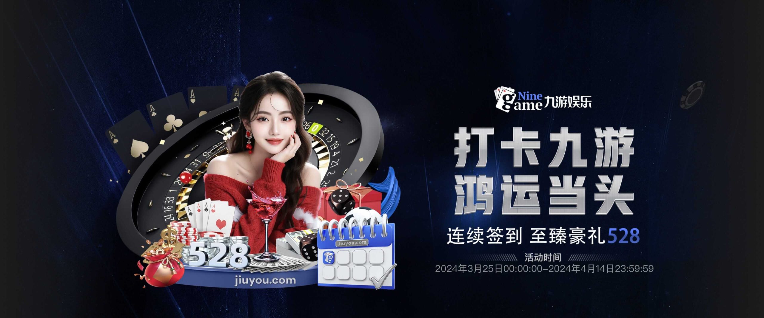九游体育 (JIUYOU SPORTS)官方网站 - 9YOU在线娱乐